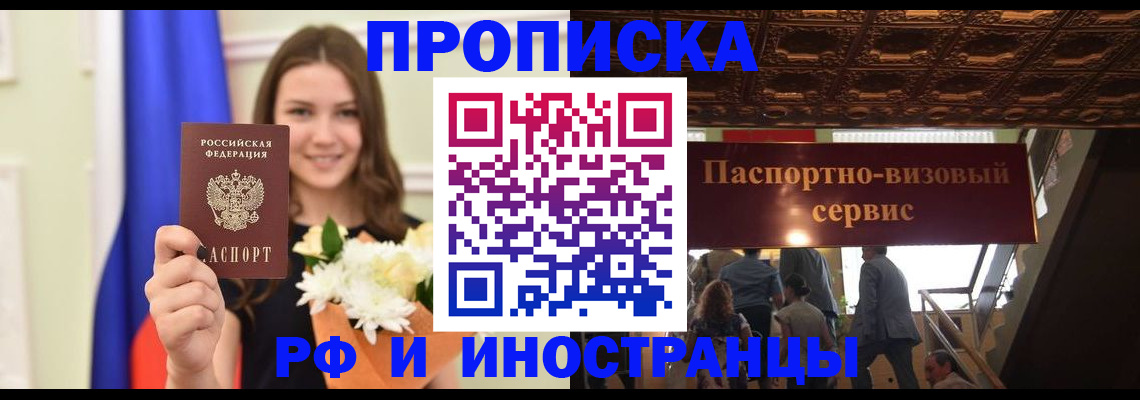 форма 3 в Пересвете